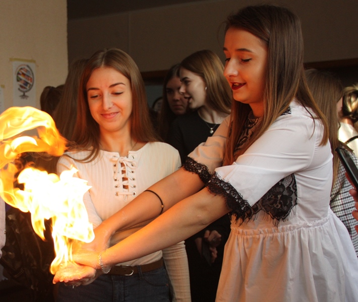 Експерименти з вогнем